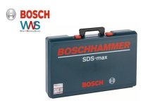 BOSCH Koffer f&uuml;r GBH 5/40 DCE GBH 5  Bohrhammer Leerkoffer Ersatzkoffer NEU!