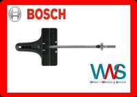 Bosch Parallelanschlag mit Kreisschneider f&uuml;r GST...